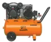 Picture of Remington 2.75HP Belt Drive Compressor